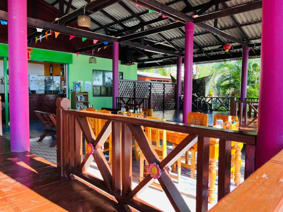Dragon Hut Resort 3*