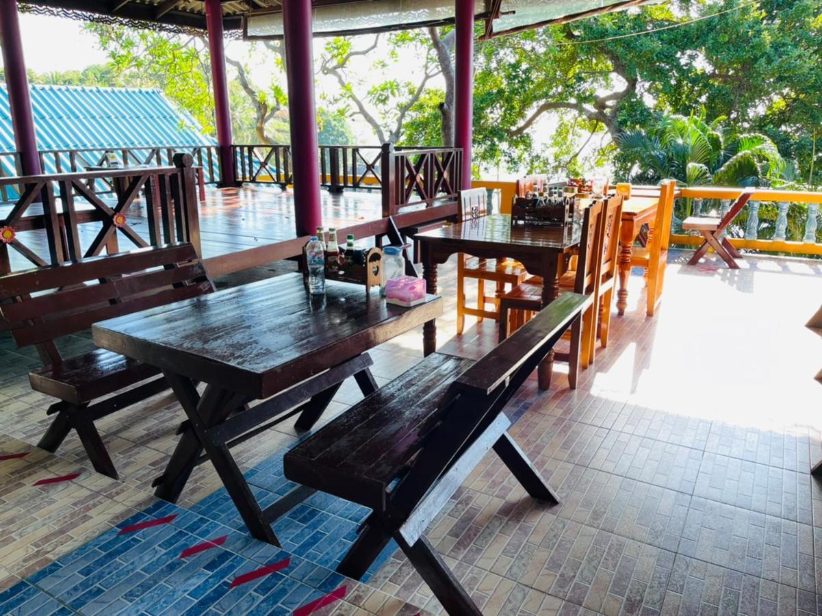 Dragon Hut Resort Haad Yao