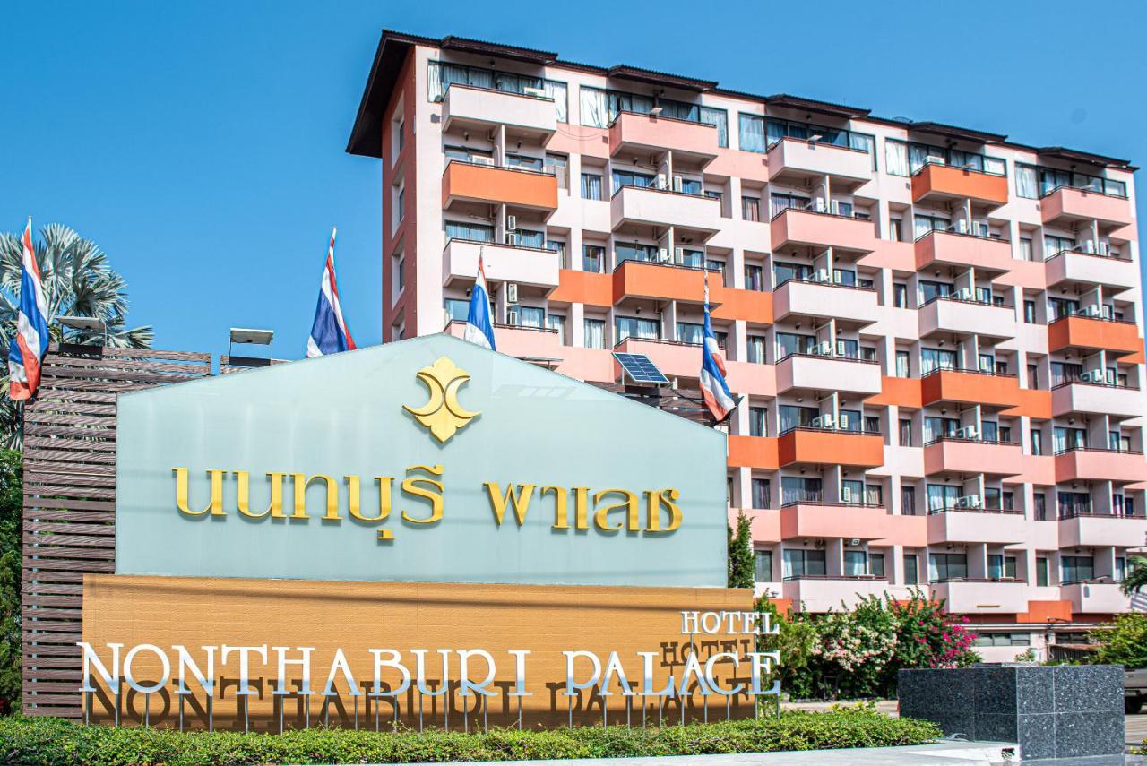 Hotel Palace 3*