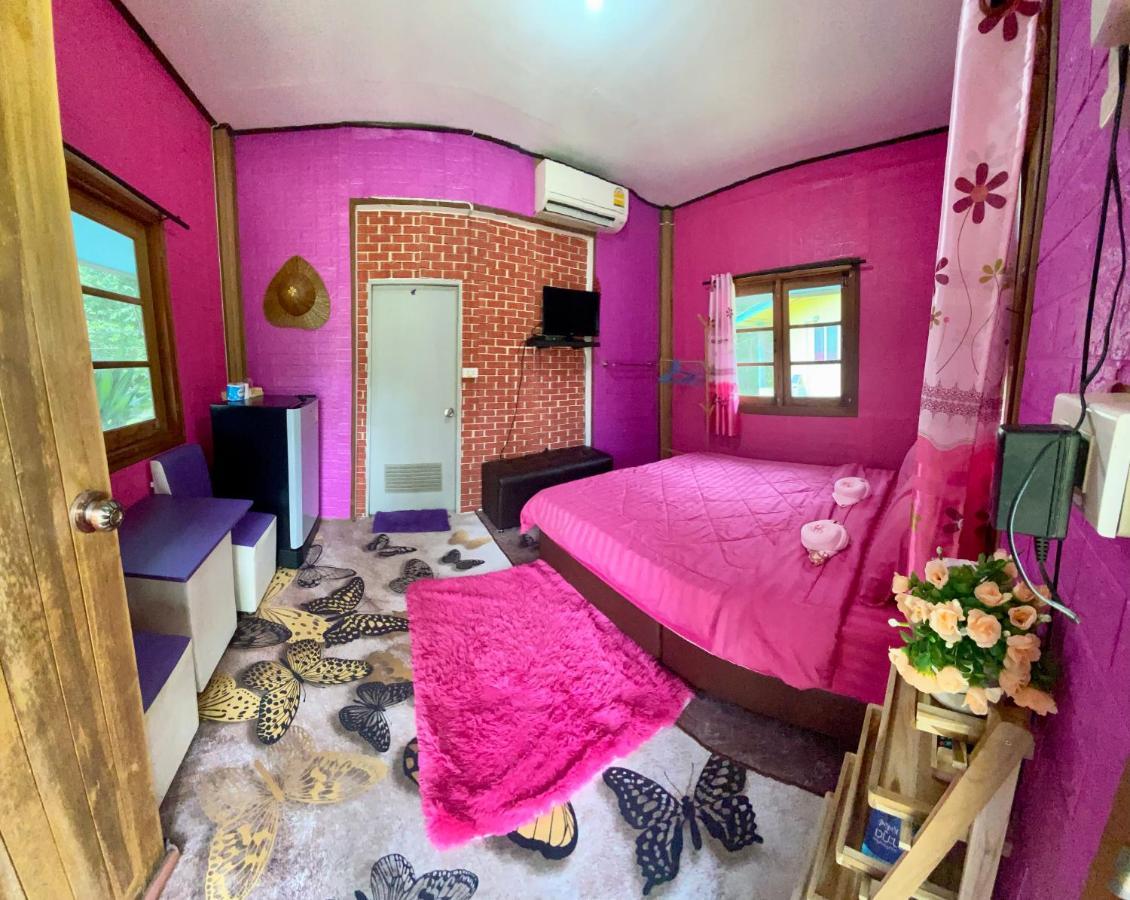 Lee Red House Resort 2*