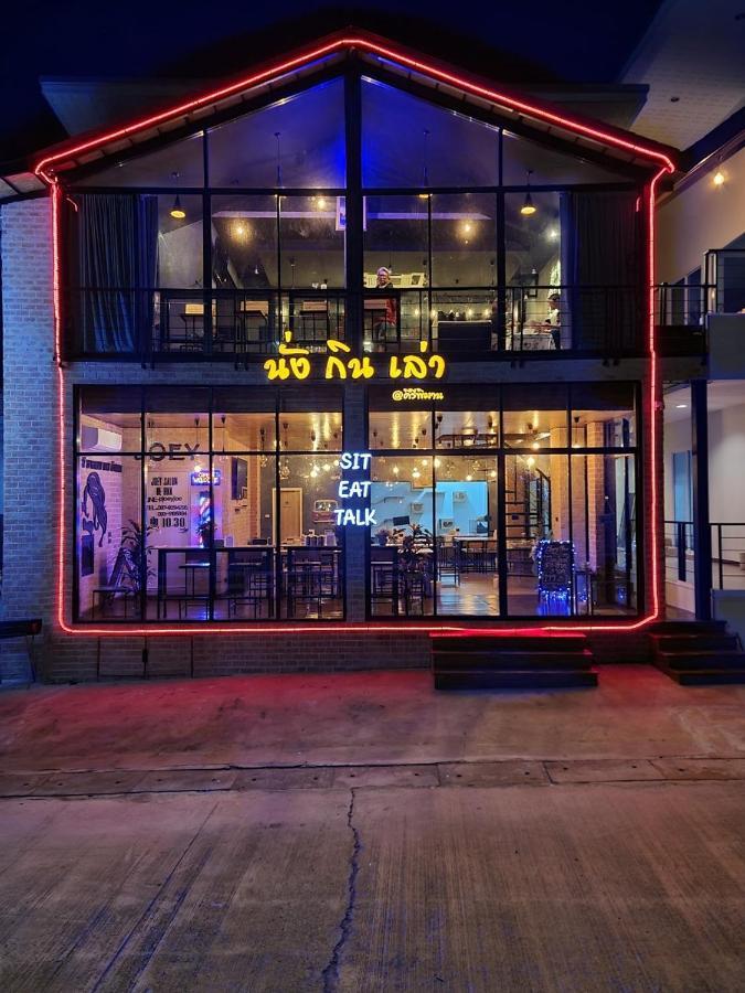Kerepiman Boutique
