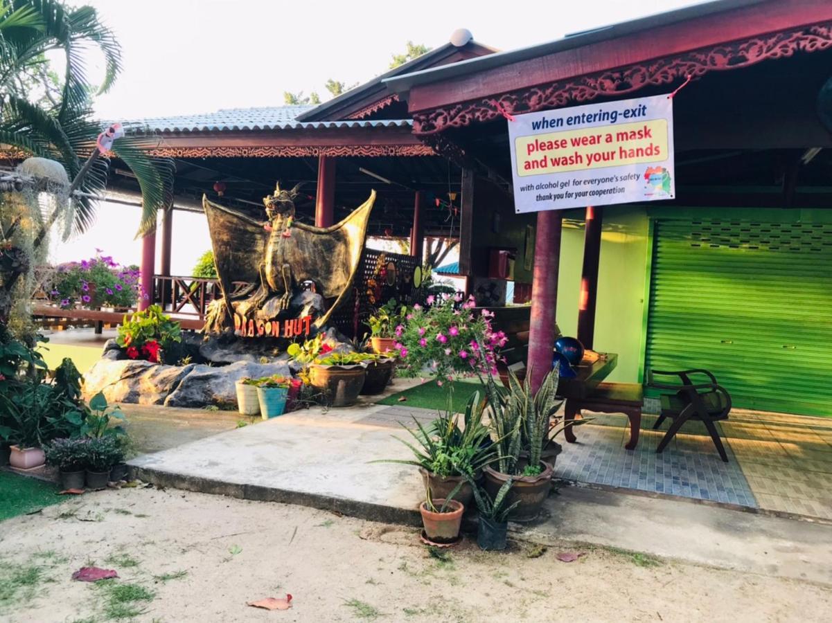 Dragon Hut 3* Haad Yao