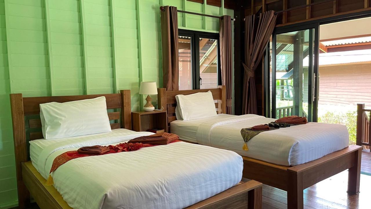 Koh Yao Seaview
