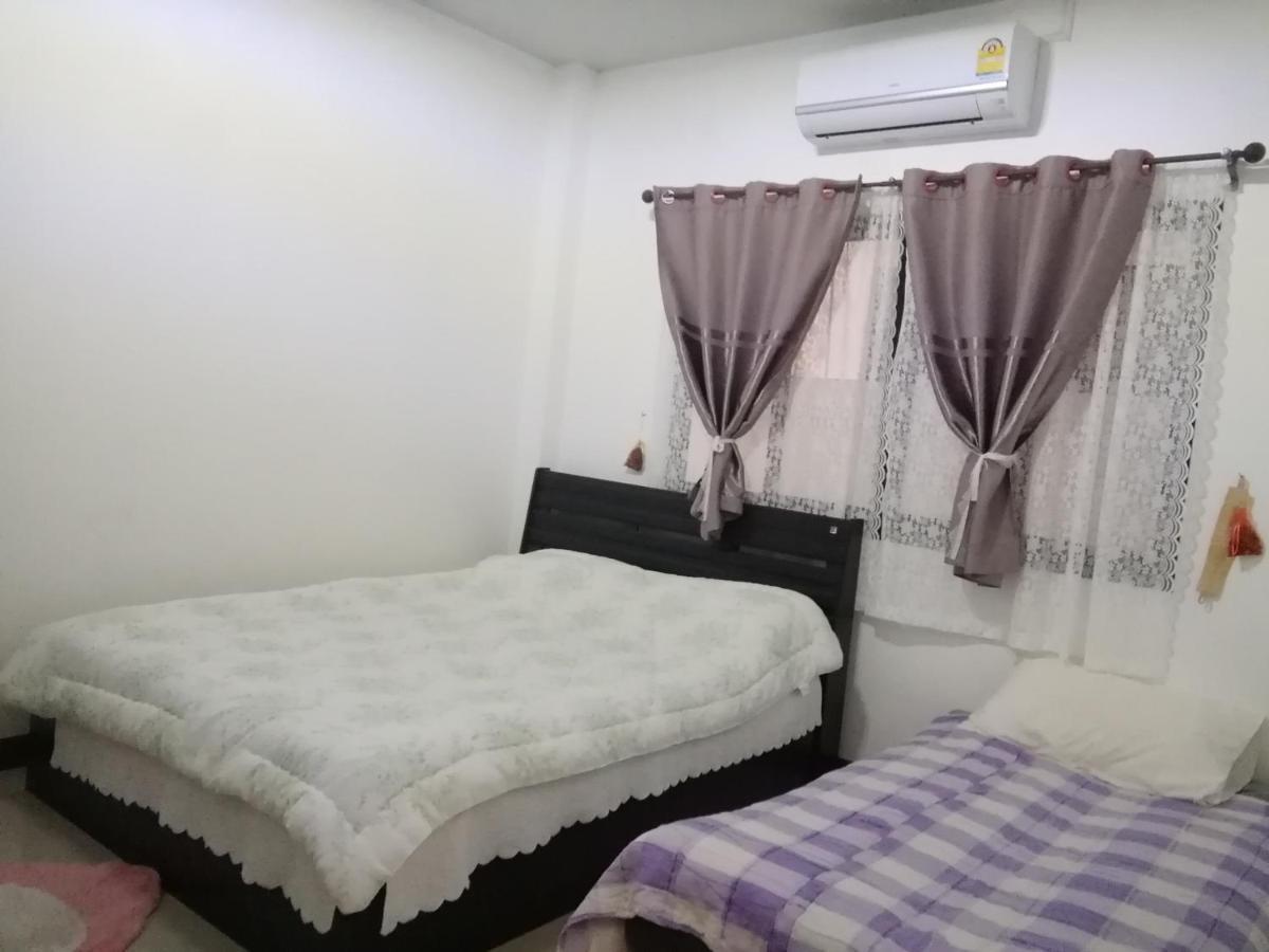 Wilderness Ban Chang (Rayong)