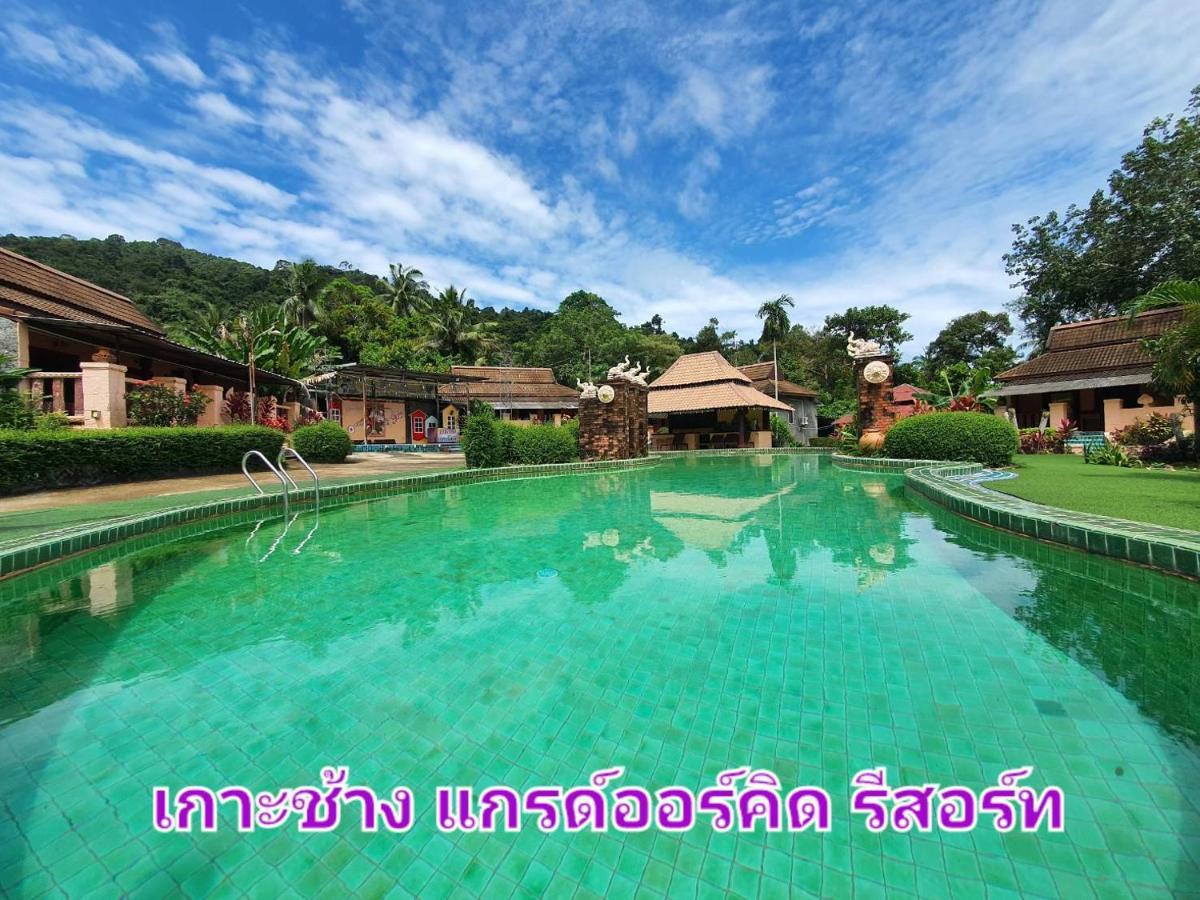 Grand Orchid Koh Chang