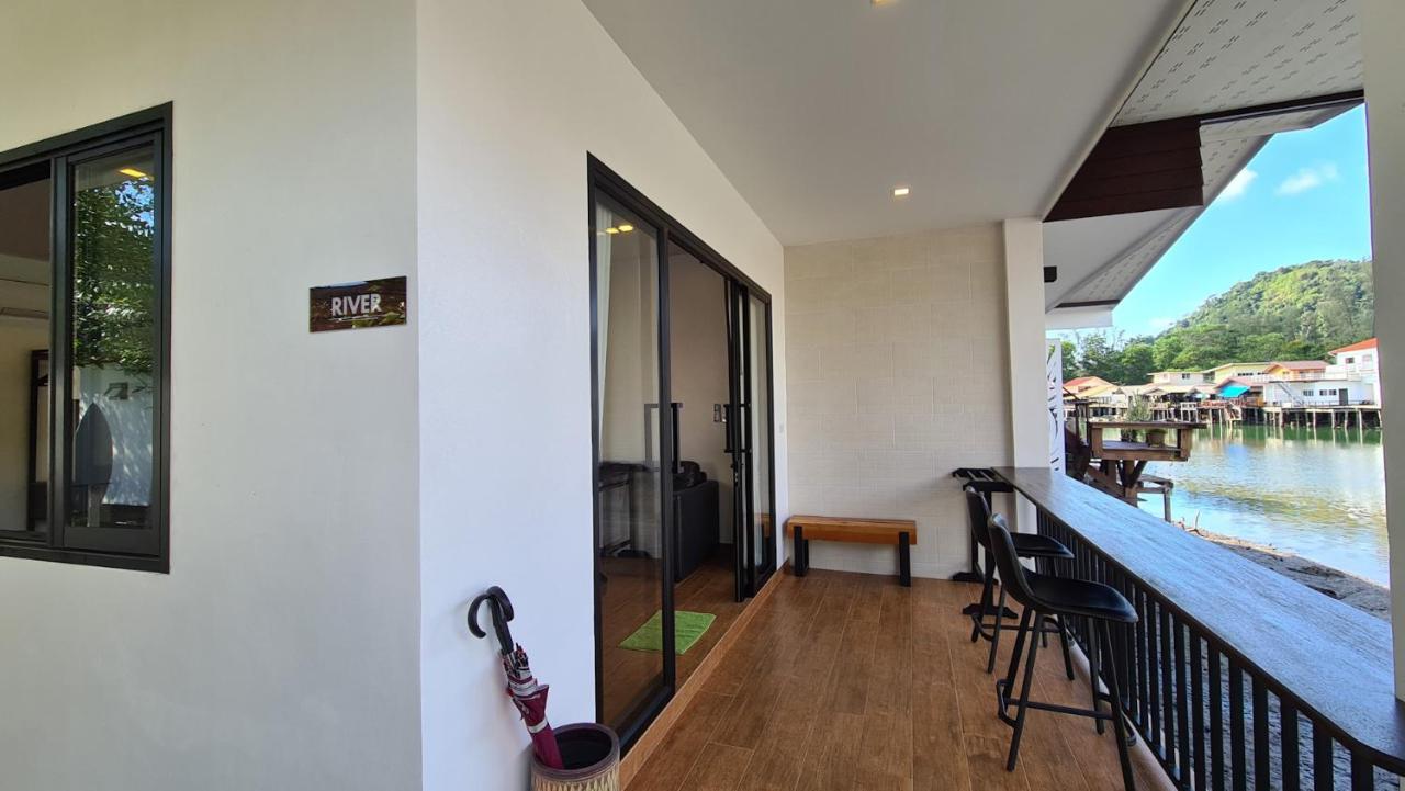 Baan Rim Nam Guest house Koh Chang