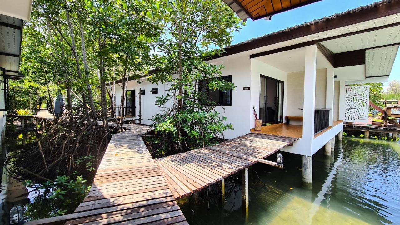 Baan Rim Nam 2* Koh Chang
