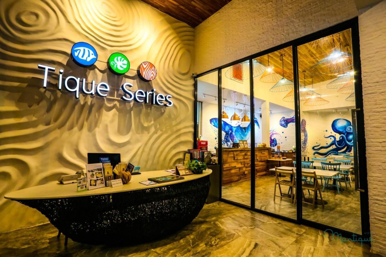 Tique Series Boutique Ban Hat Lek