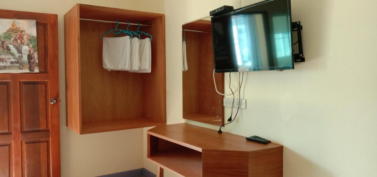 บ้านสวนชนะจน Guest house *