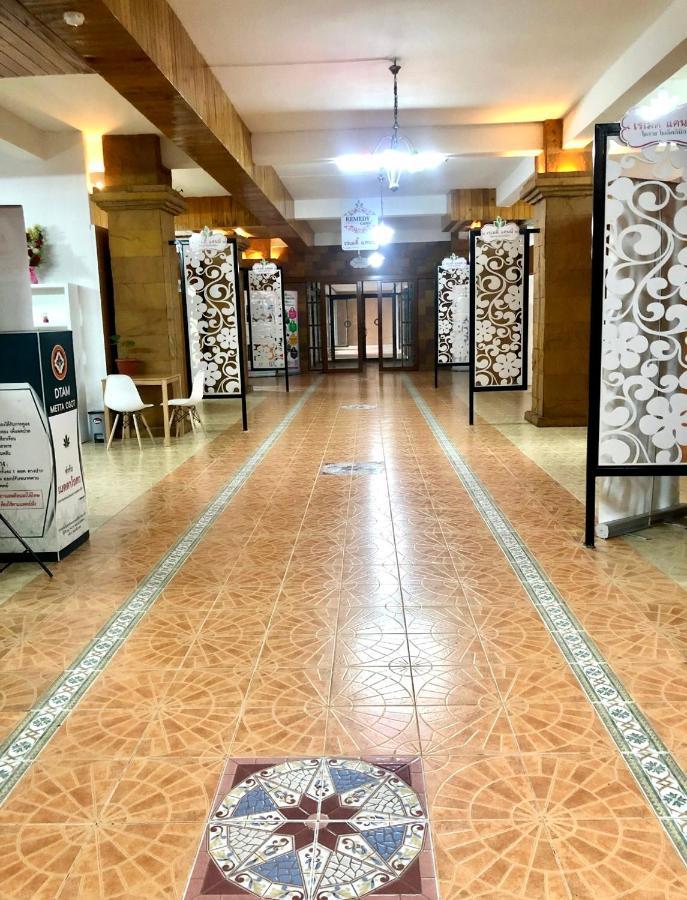 Hotel Hermitage Korat-sha Nakhon Ratchasima