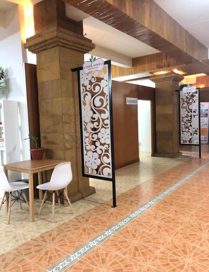 Hermitage Korat-sha Hotel