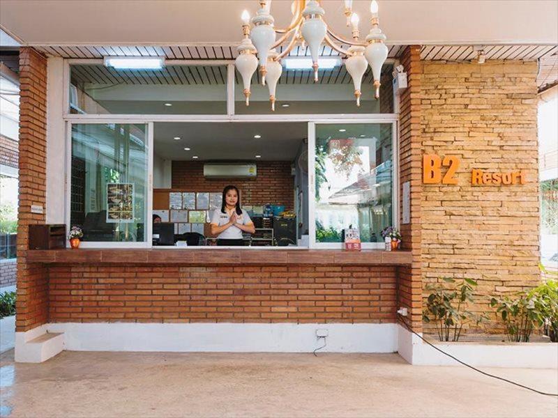 B2 Boutique And Budget Chiang Mai