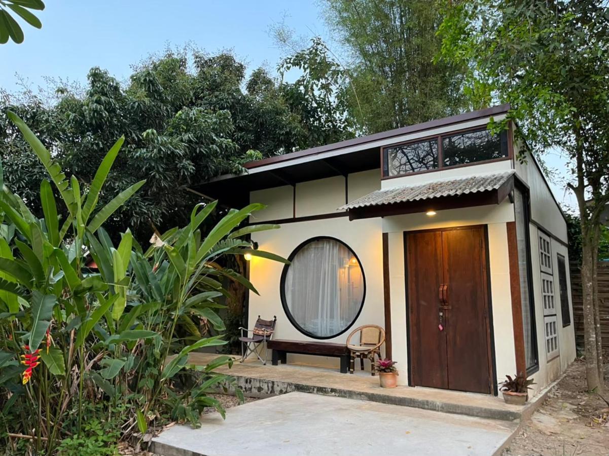 Ashi Chiangdao * Chiang Dao