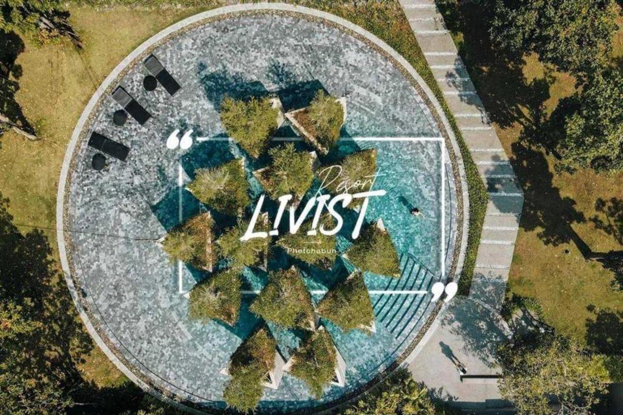 Livist Hotel 4*