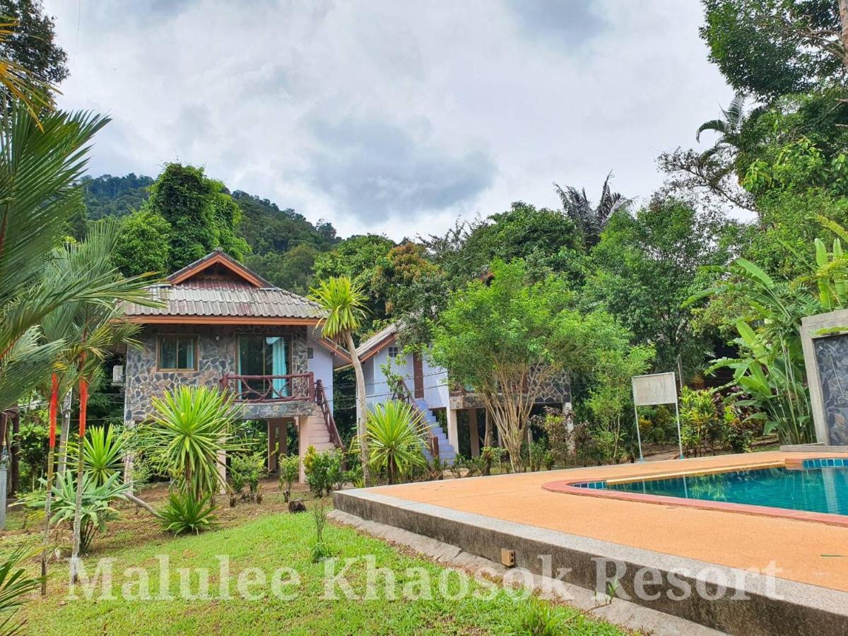 Resort Malulee Khaosok *