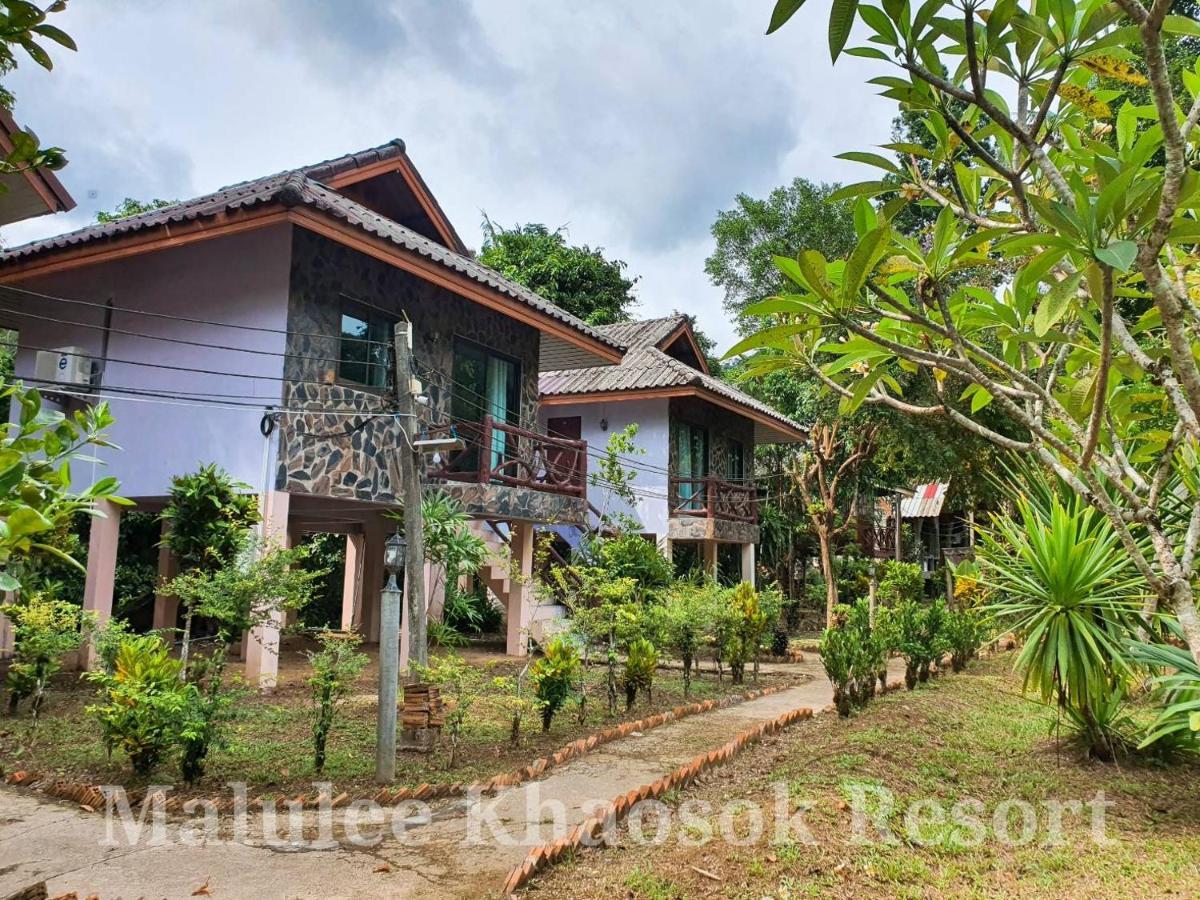 Resort Malulee Khaosok Khao Sok National Park