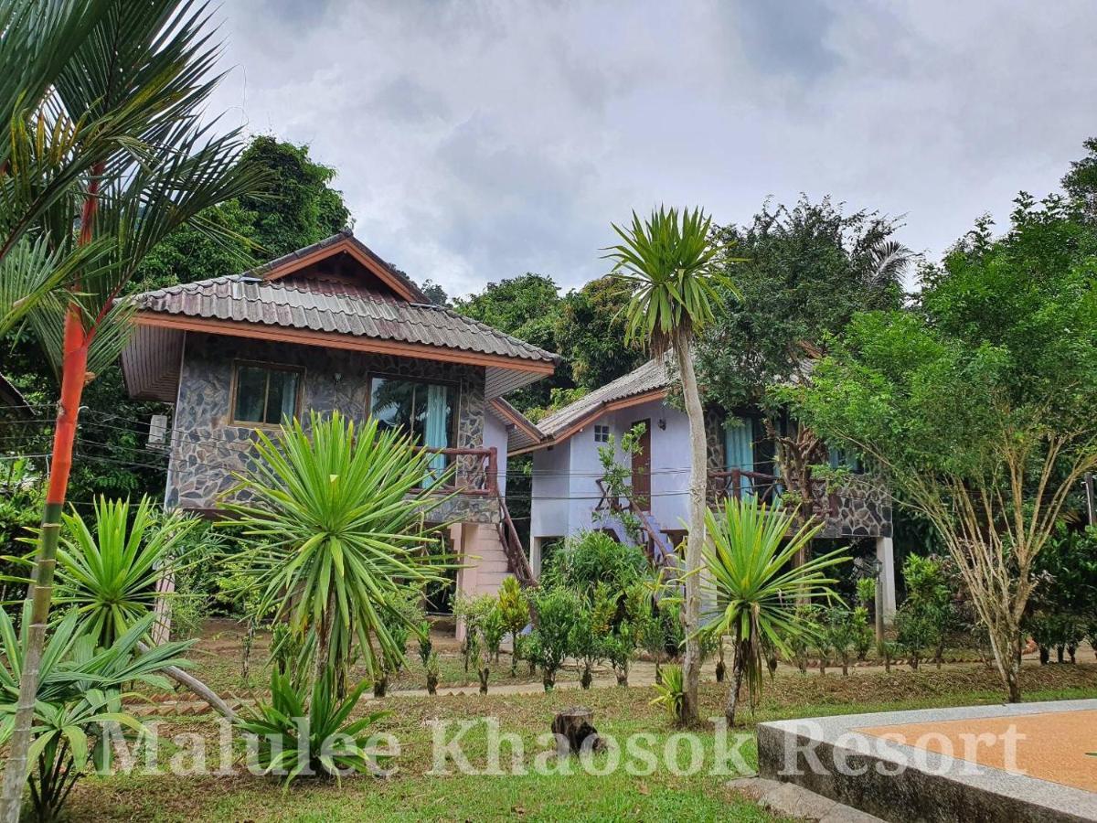 Resort Malulee Khaosok
