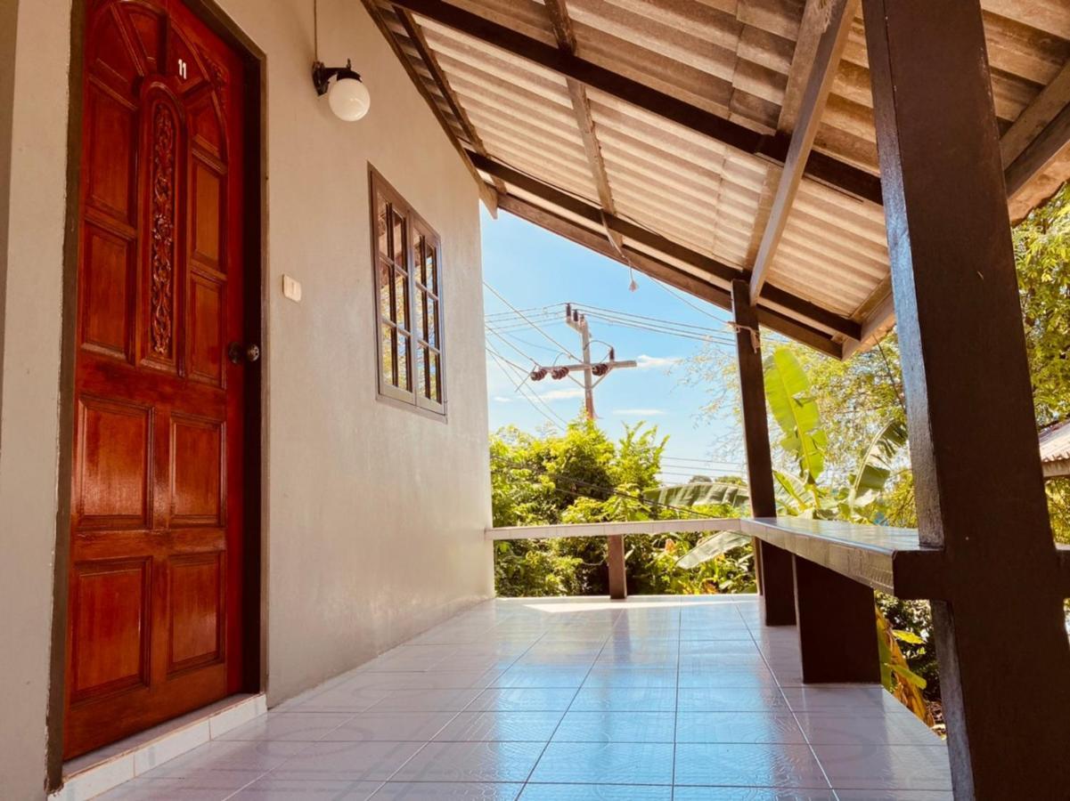 Phupha Resort Haad Rin