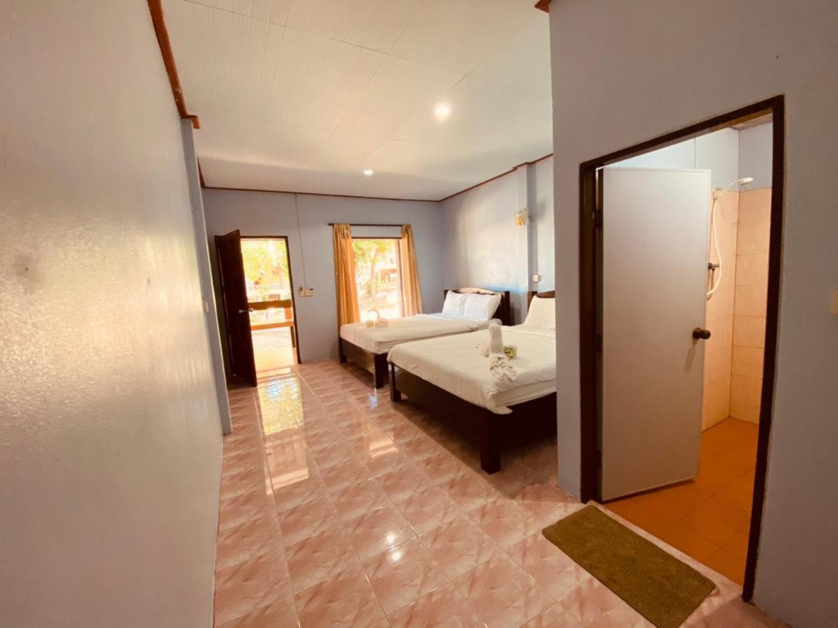 Phupha Resort Haad Rin