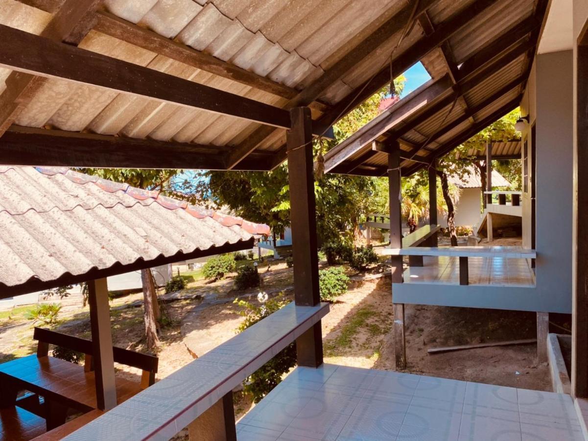 Phupha Resort Haad Rin