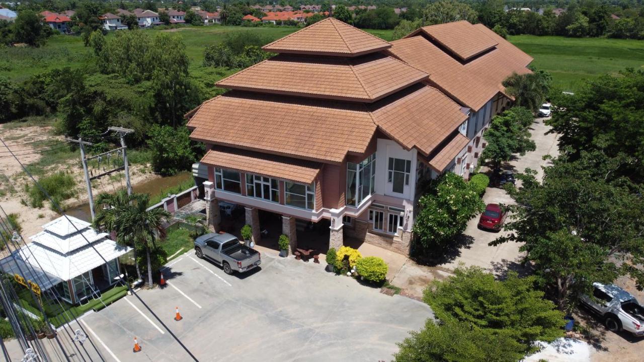 Hotel Phusuay Park View Chaiyaphum