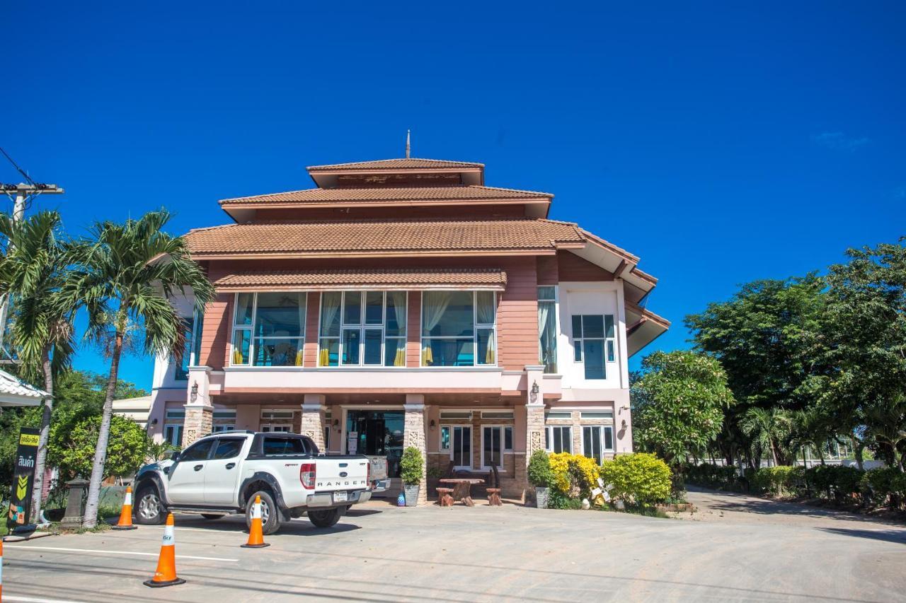 Phusuay Park View 3* Chaiyaphum