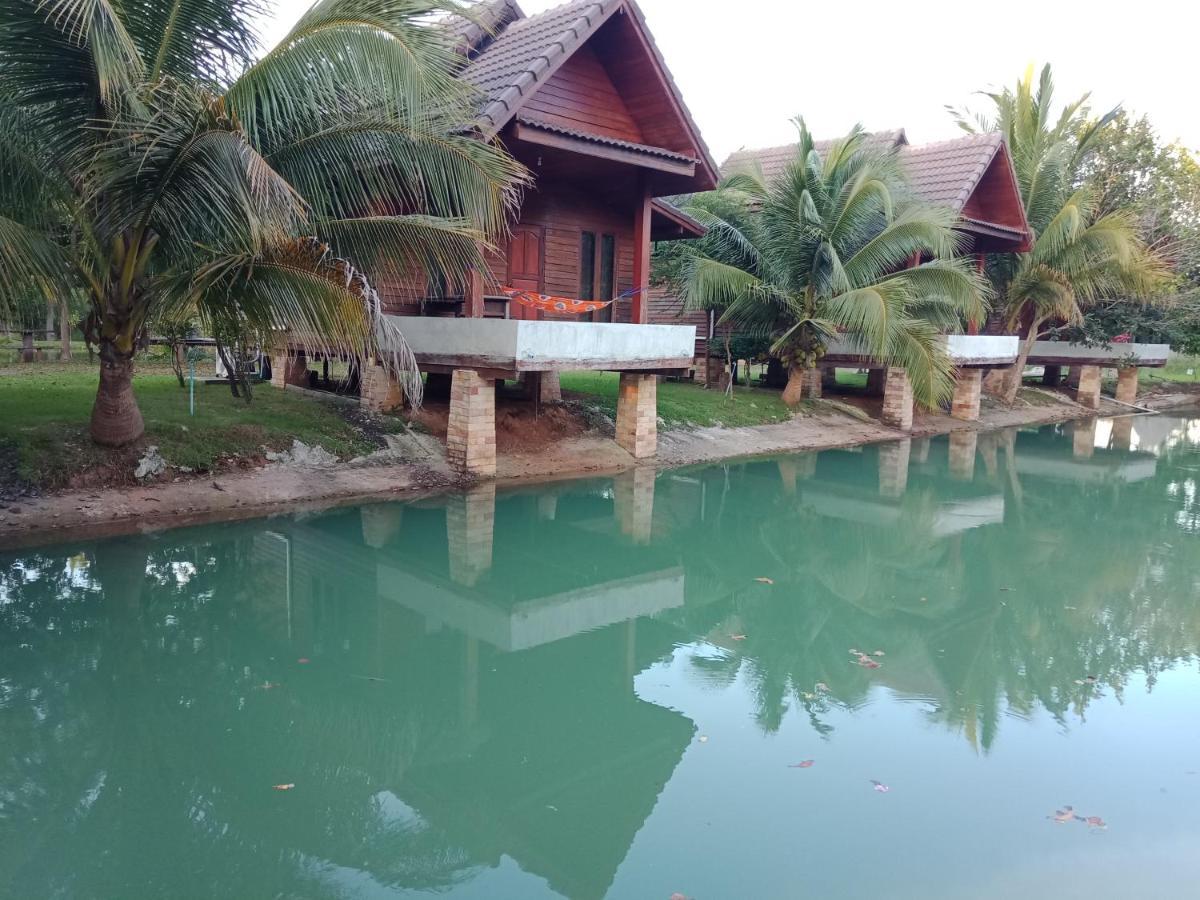 Style Resort Buriram