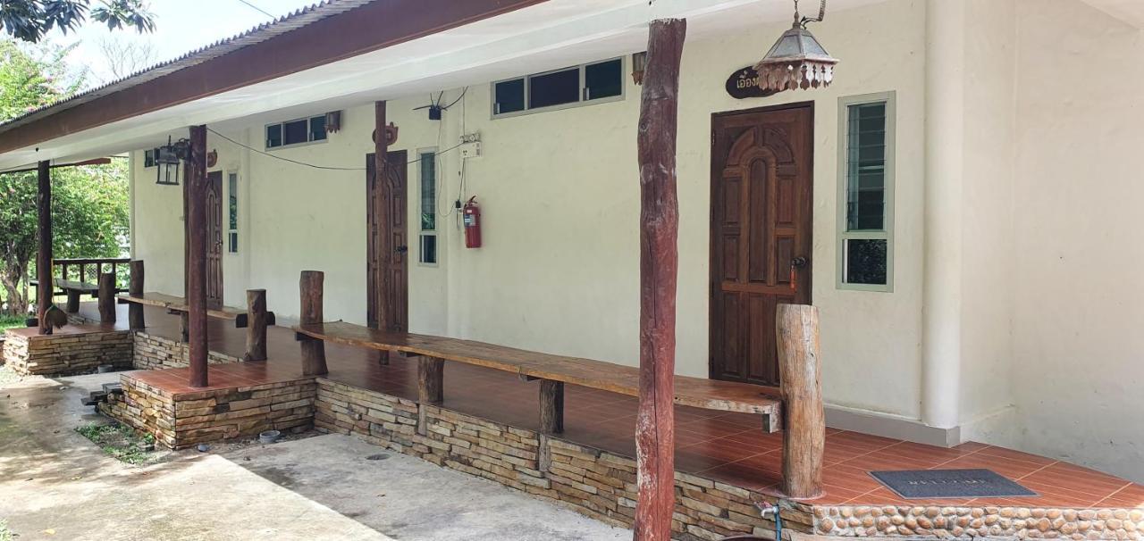 Guest house Lunda Orchid 3*