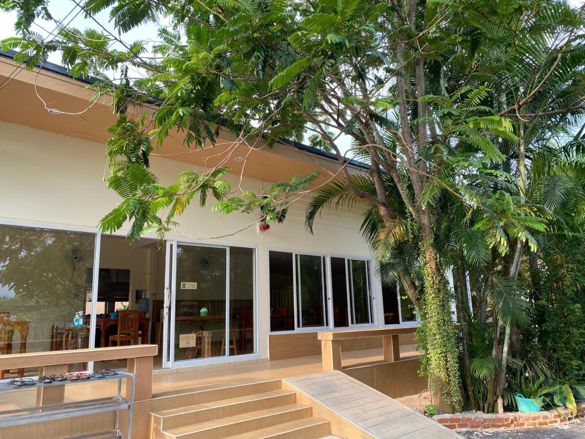 Baan Suan Palm Resort Uttaradit
