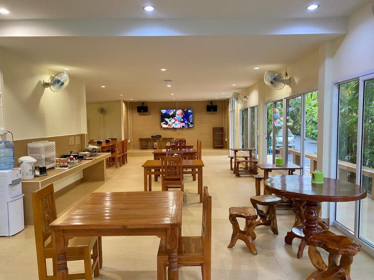 Baan Suan Palm Uttaradit
