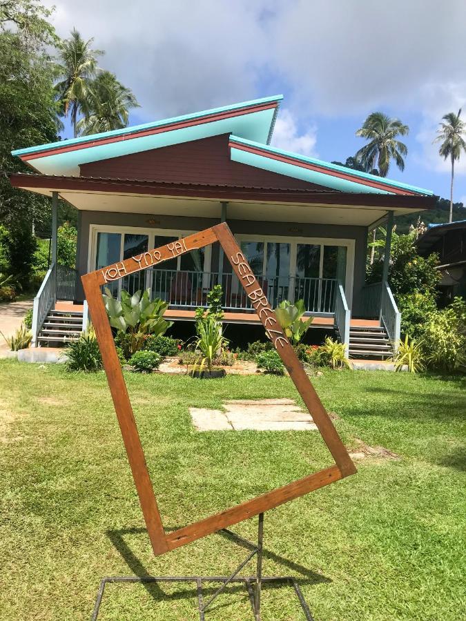 Koh Yao Yai Sea Breeze House เกาะยาวใหญ่ซีบรีซเฮ้าส์ Guest house