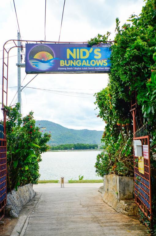 Nid's Chaweng (Koh Samui)