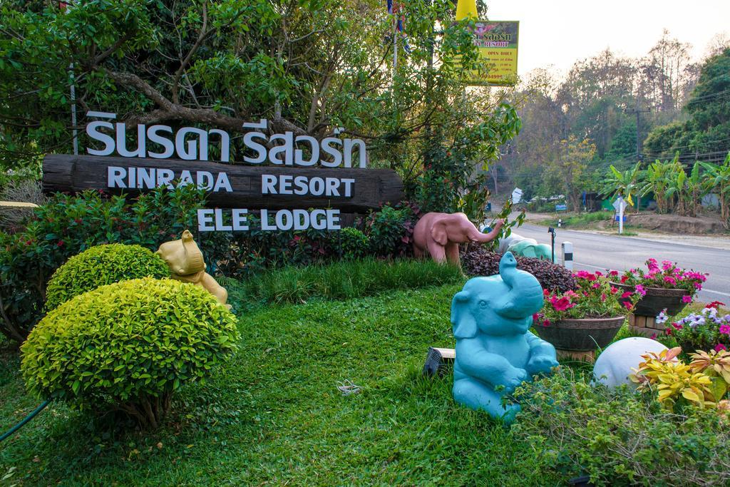 Resort Rinrada 3*