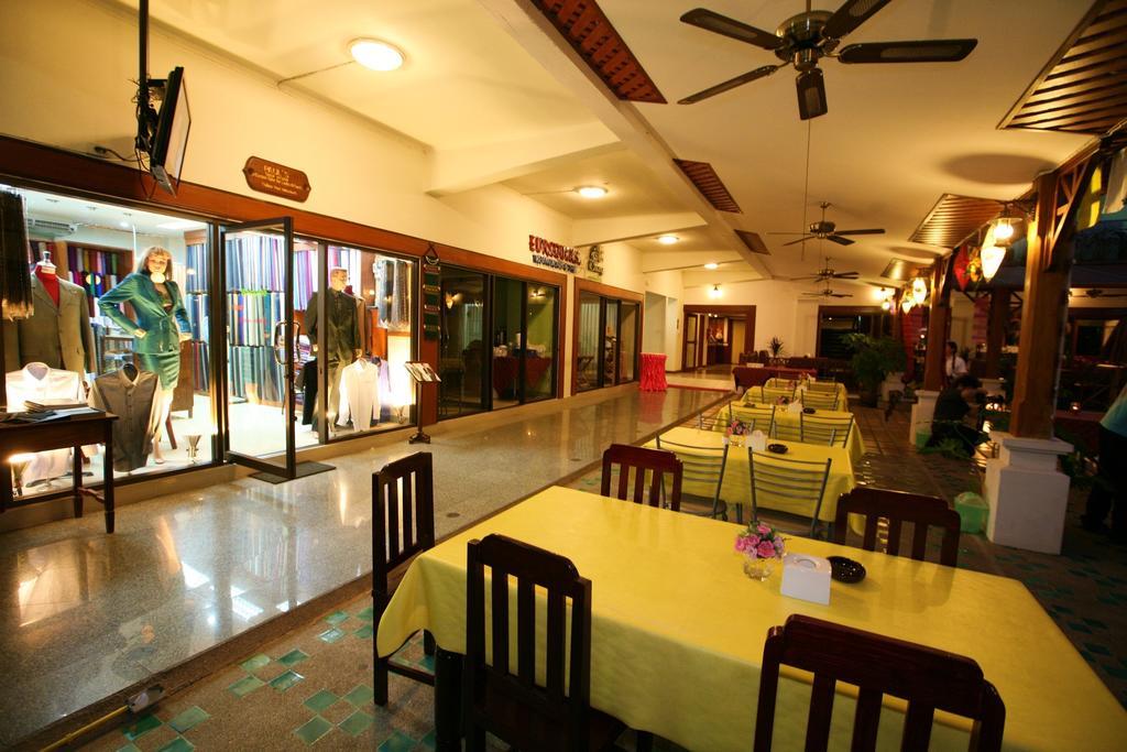 Hotel North Chiang Mai