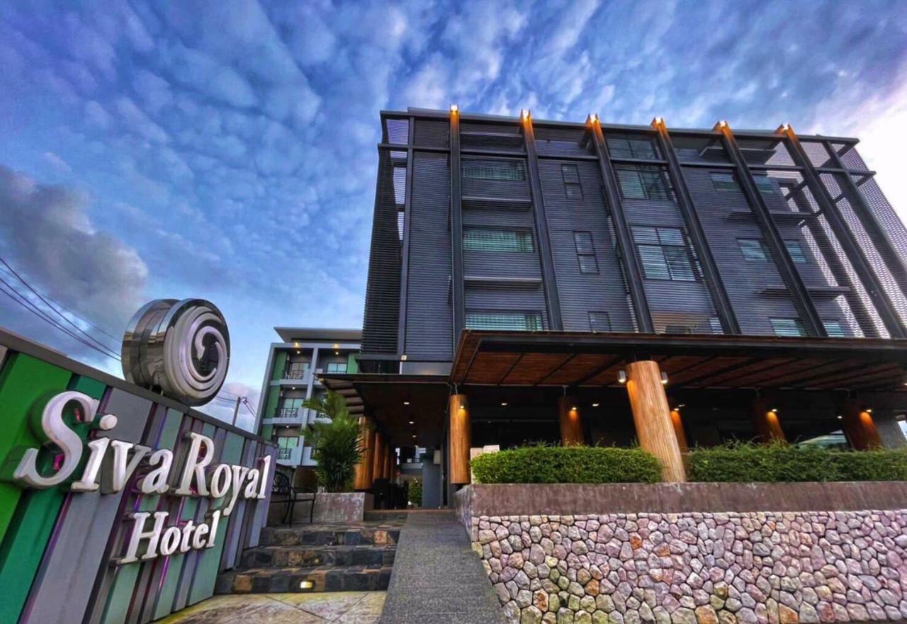 Siva Royal Phatthalung