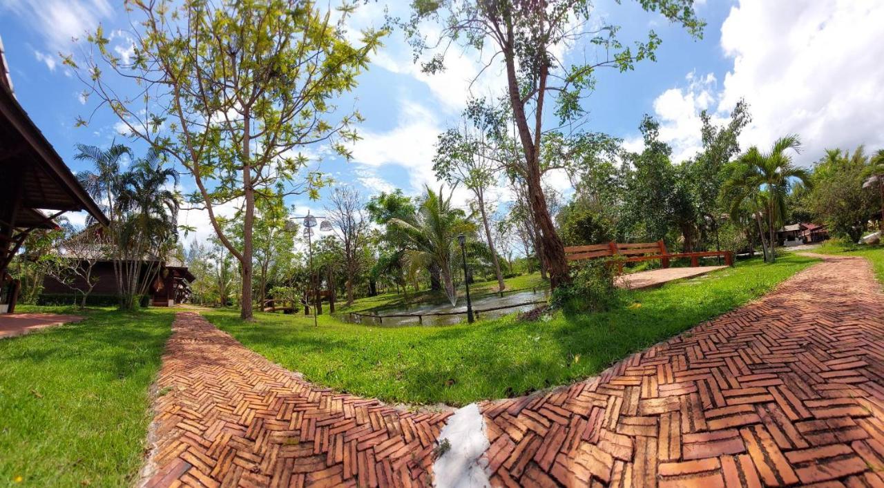 Apirata Resortnan 3*