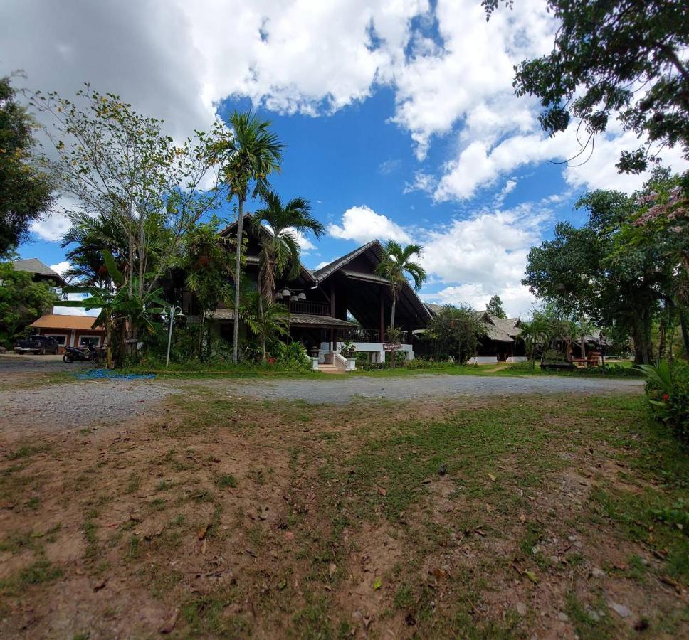 Apirata Resortnan 3*