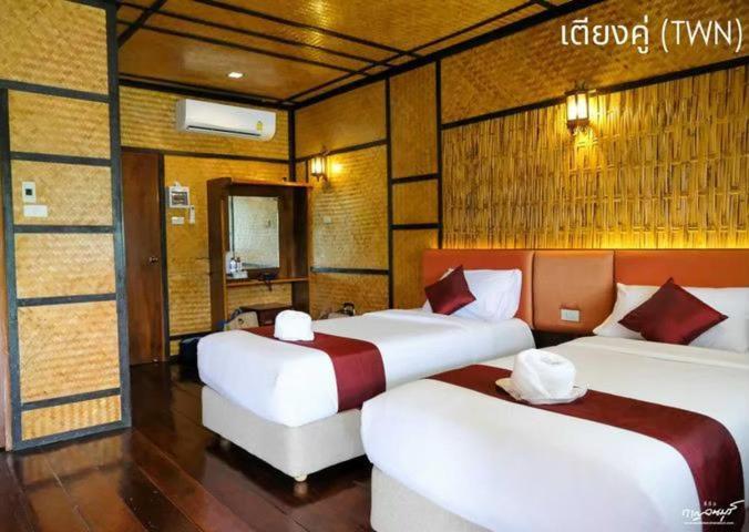 Resort Saiyok Mantra 3*