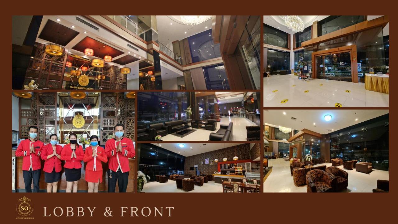 Siam Oriental 3*