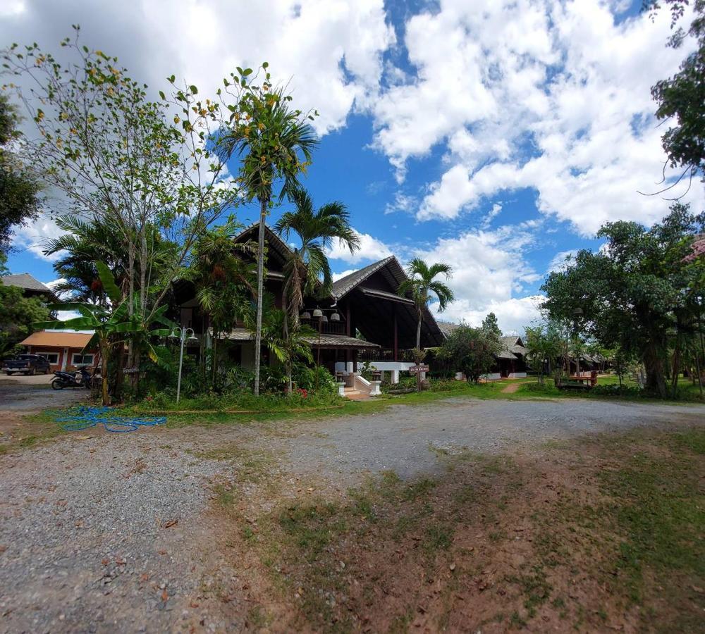 Apirata Resortnan 3* Nan