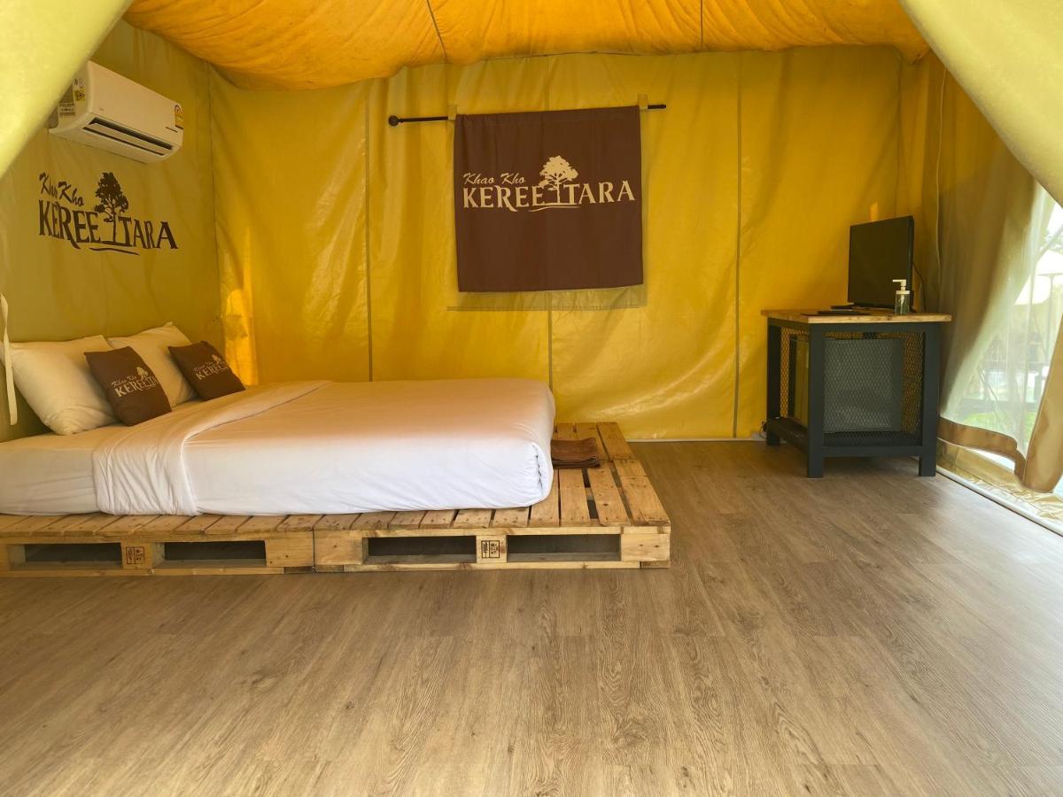 Khaokho Keree Tara Resort