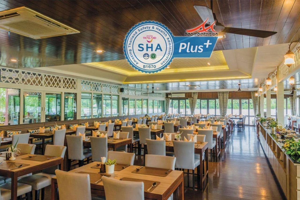 Baan & - Sha Certified Resort 4*