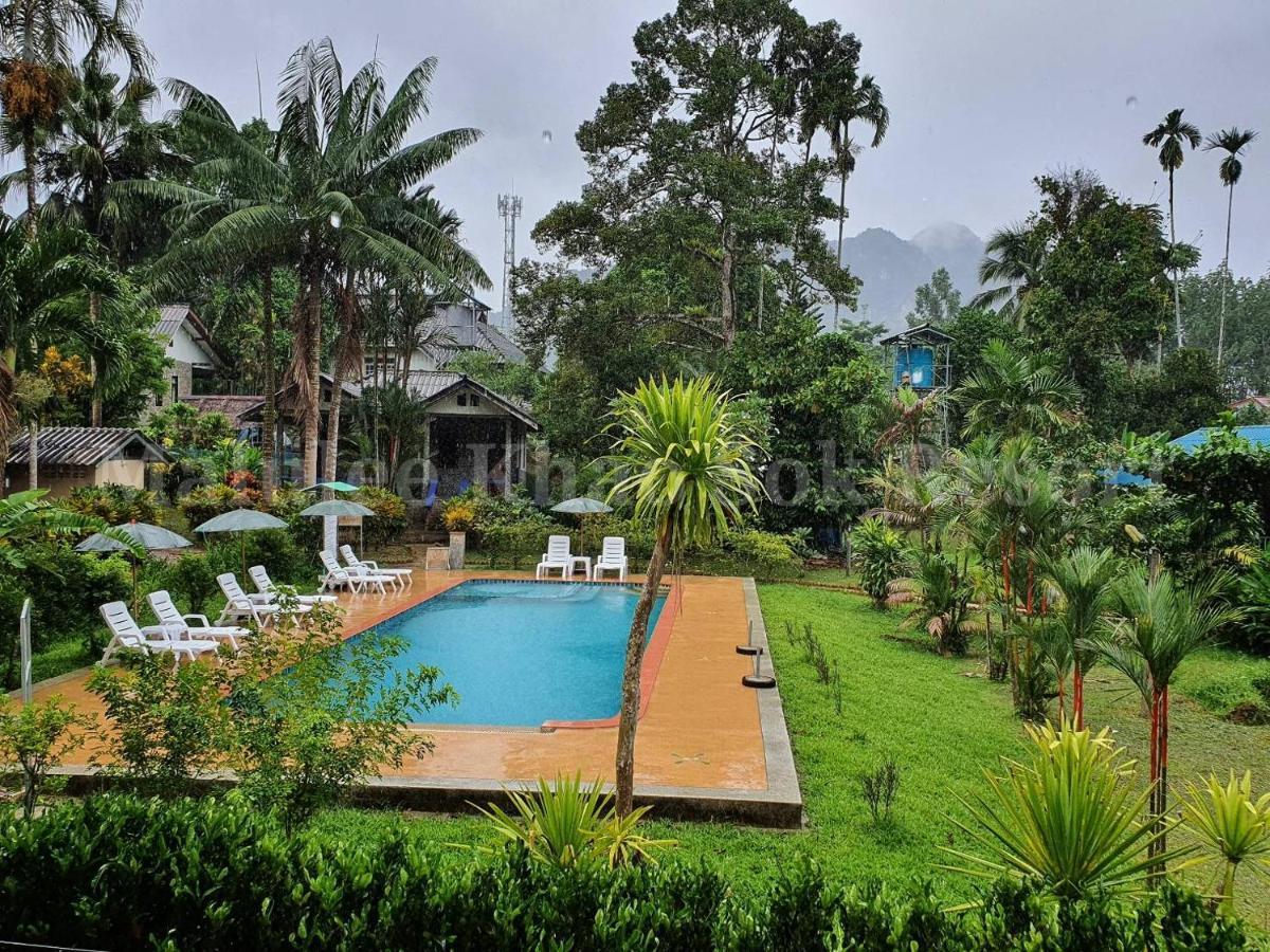Resort Malulee Khaosok Khao Sok National Park