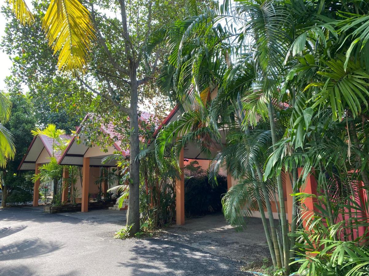 Baan Suan Palm