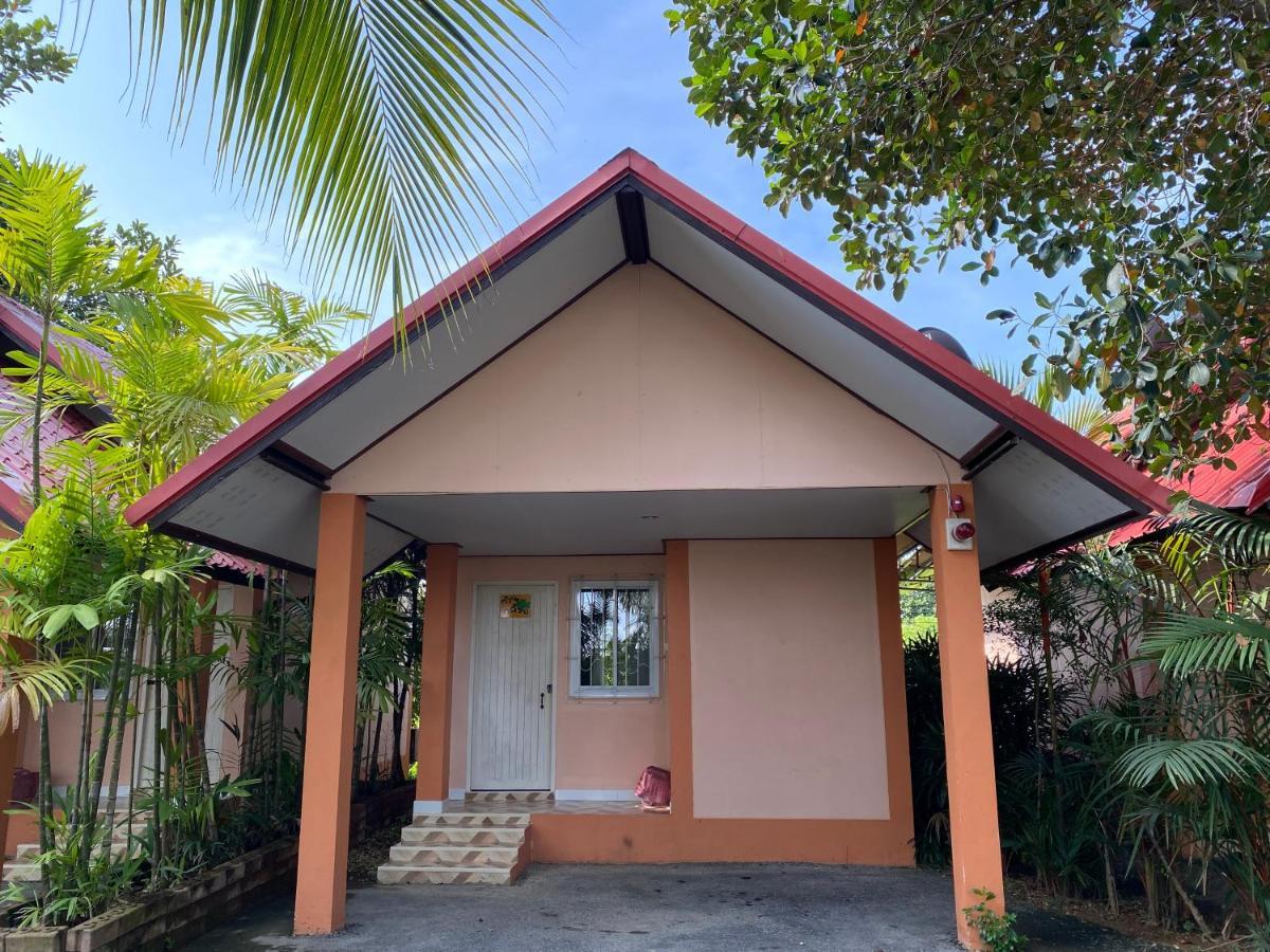 Baan Suan Palm 2*