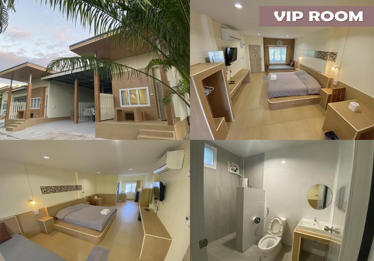 Baan Suan Palm 2*