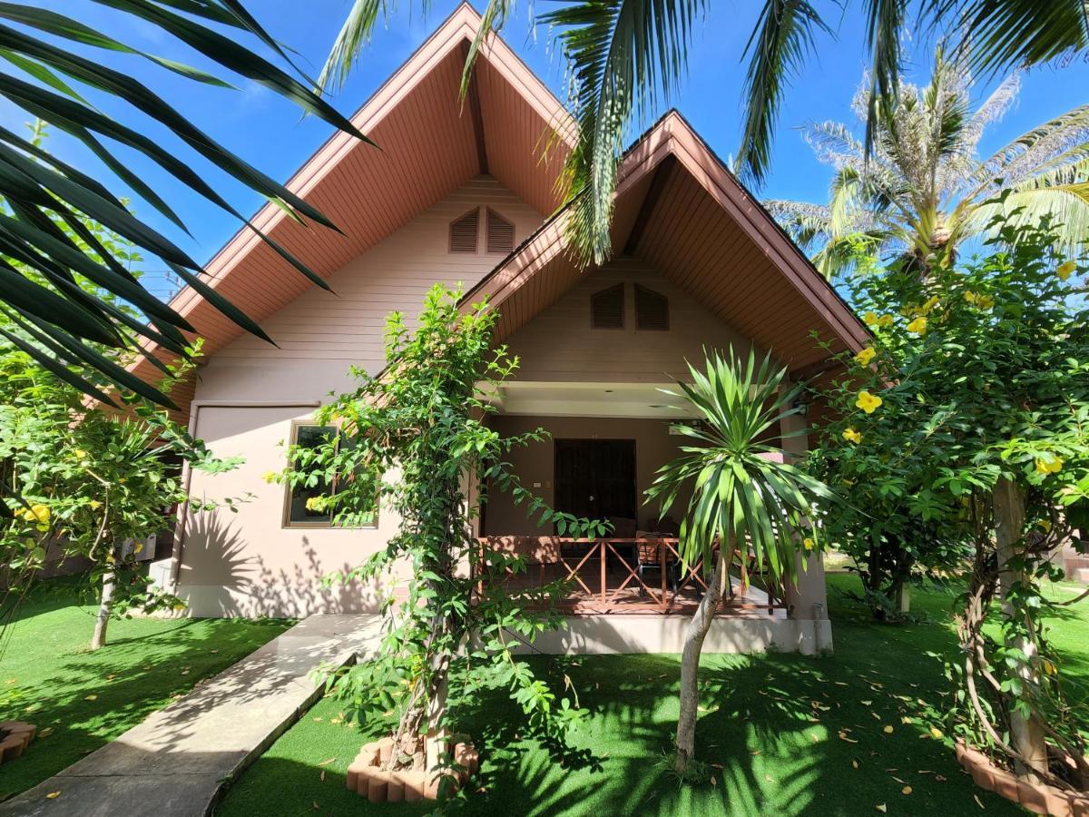 La-or Resort Hua Hin