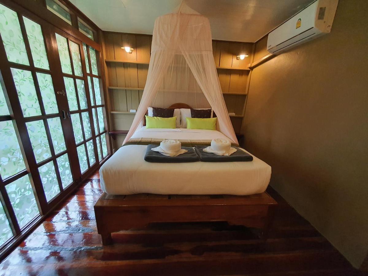 Malulee Khaosok Khao Sok National Park
