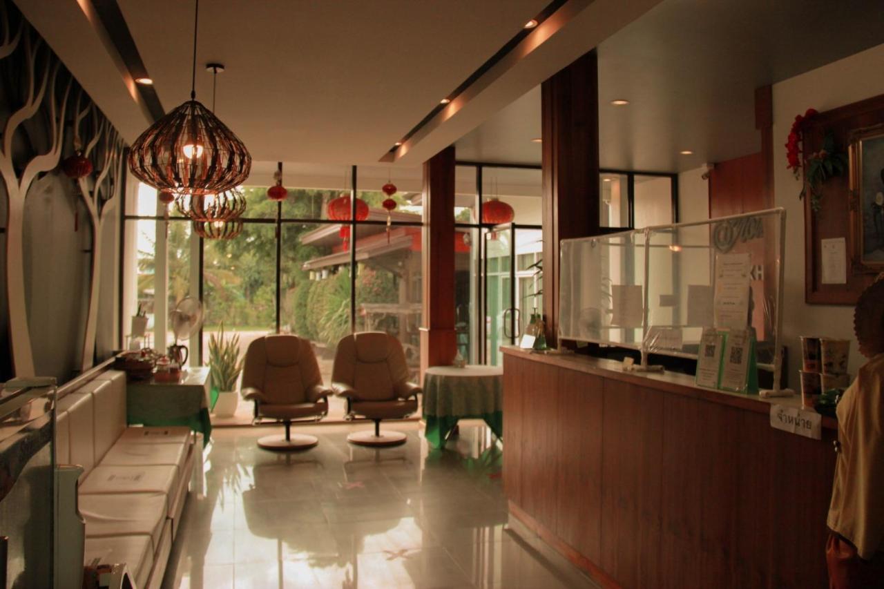 Thai Lao Resort And Spa โรงแรมไทลาว รีสอร์ท แอนด์ สปา 3*