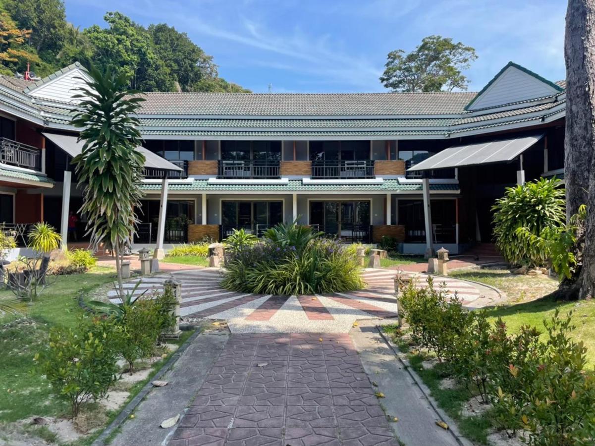 Andaman Resort